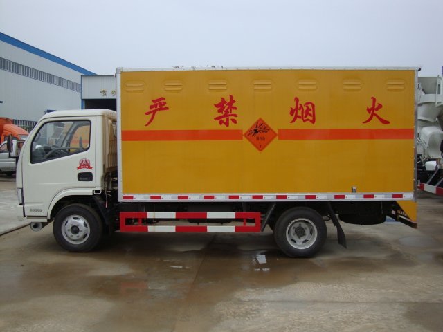 &#81;&#89;&#29699;&#21451;&#20250;