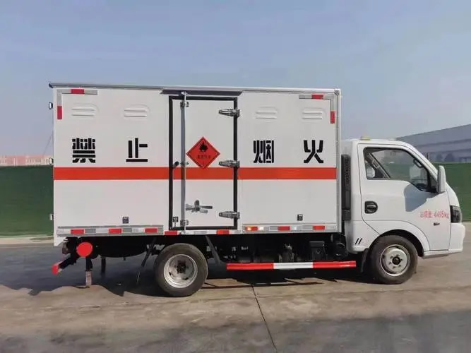 &#81;&#89;&#29699;&#21451;&#20250;