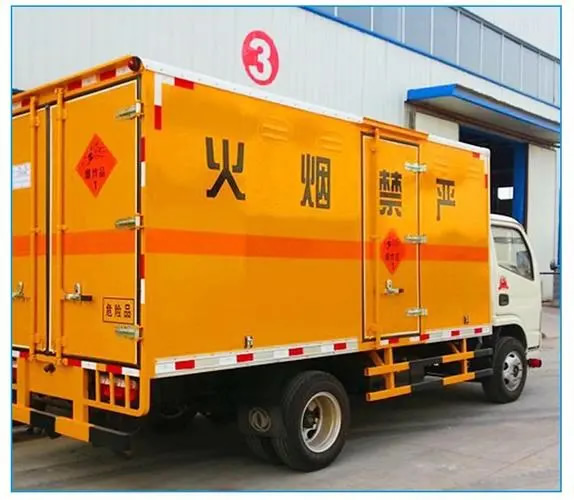 &#81;&#89;&#29699;&#21451;&#20250;